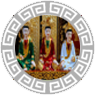 Đạo mẫu - Tam Tứ phủ