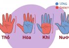 Xem tướng bàn tay biết ngay tính cách, vận mệnh