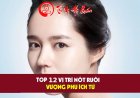 Bật Mí 12 Nốt Ruồi Vượng Phu Ích Tử Trên Cơ Thể Phụ Nữ Chi Tiết