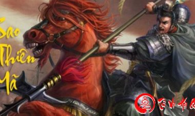 Luận Giải Ý Nghĩa Sao Thiên Mã Tại Mệnh Và Cung Khác Trong Tử Vi Chi Tiết