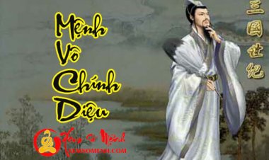 Mệnh vô chính diệu là gì? Đặc điểm người có mệnh vô chính diệu