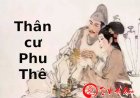 Thân cư Phu Thê - Mẫu người nhẹ nhàng và tình cảm