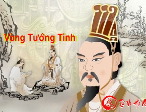Vòng Tướng Tinh Trong Tử Vi - Luận Giải Ý Nghĩa Các Sao Chi Tiết