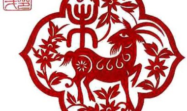 Giải mã vận mệnh người tuổi Tân Mùi theo Lục Thập Hoa Giáp