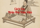 Cách Cục Thiên Phủ Triều Viên Chủ Về Lộc, Vị Trí Và Trách Nhiệm